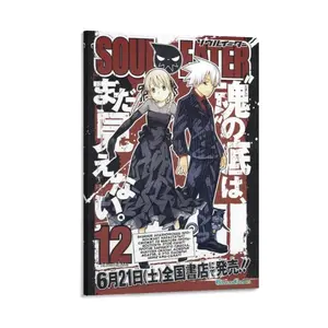 Soul Eater Poster,Wallpainting, Wall Art For Living Room Decor Aesthetic Vintage Posters & Prints Girls Bedroom Decor Over Bed Wall Decor Posters For Bedroom Dorm Decor