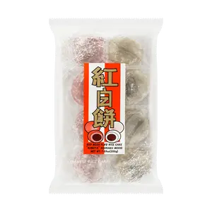KUBOTA Japanese Daifuku Mochi Red Bean Paste Filled - Authentic Wagashi Sweet Snack 7.1oz