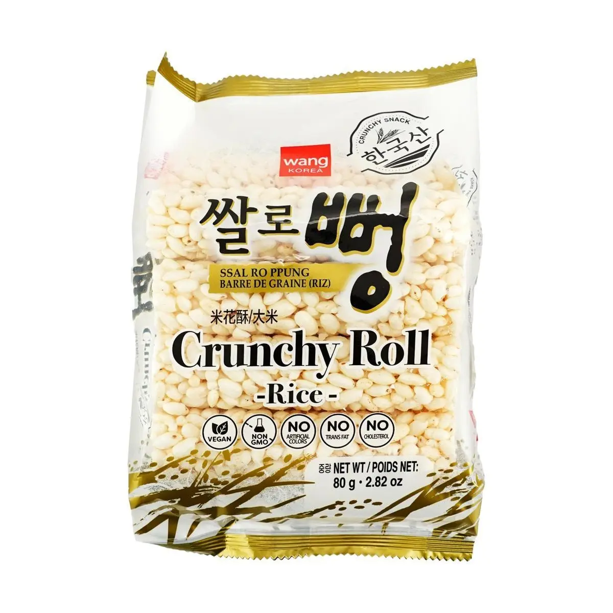 WANG FOOD Korean Crispy Rice Candy 80g - Nostalgic Childhood Snack, Sweet & Crunchy Treat