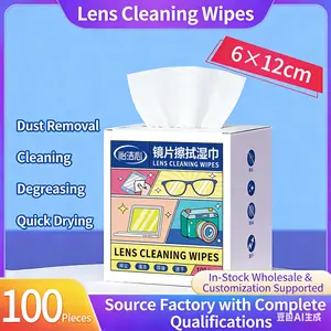 All-wood Pulp Wet-Strength Paper Napkin 6x12cm Dust Removal Cleaning Degreasing Quick Drying 100 Pieces