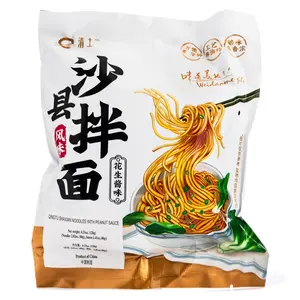 Qingtu Shaxian Noodles with Peanut Sauce 120 g