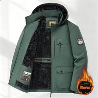 Bean Green Fleece Lined