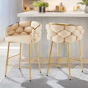 Dreamzon 28'' Modern Counter Stools Set of 2,Beige Counter Stools with iron Frame,Soft back and cushion,Footrest,suitable for Kitchen/Bedroom/Dining Room.