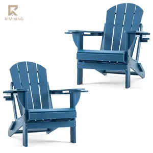 RIMIKING HDPE Adjustable Chair with Cup Holder & Phone Slot, Foldable Weatherproof Lounge Chair for Patio, Deck, Beach, UV Resistant, Waterproof, 7 Stylish Colors