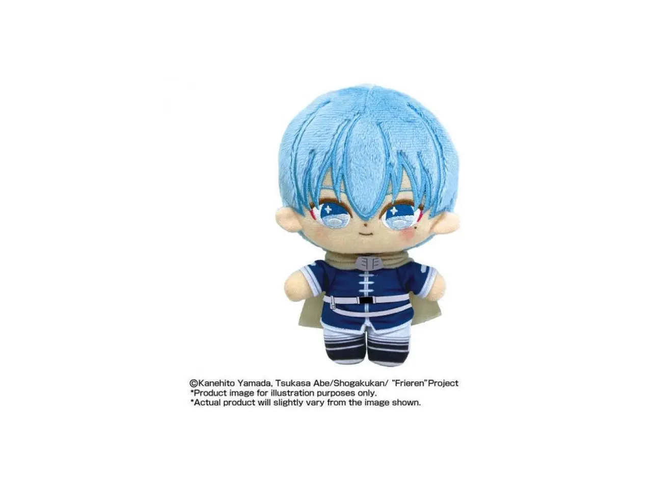 Bandai Frieren Nui Puri Nui Touch Dream Himmel 6 Inch Plush Anime Collectible