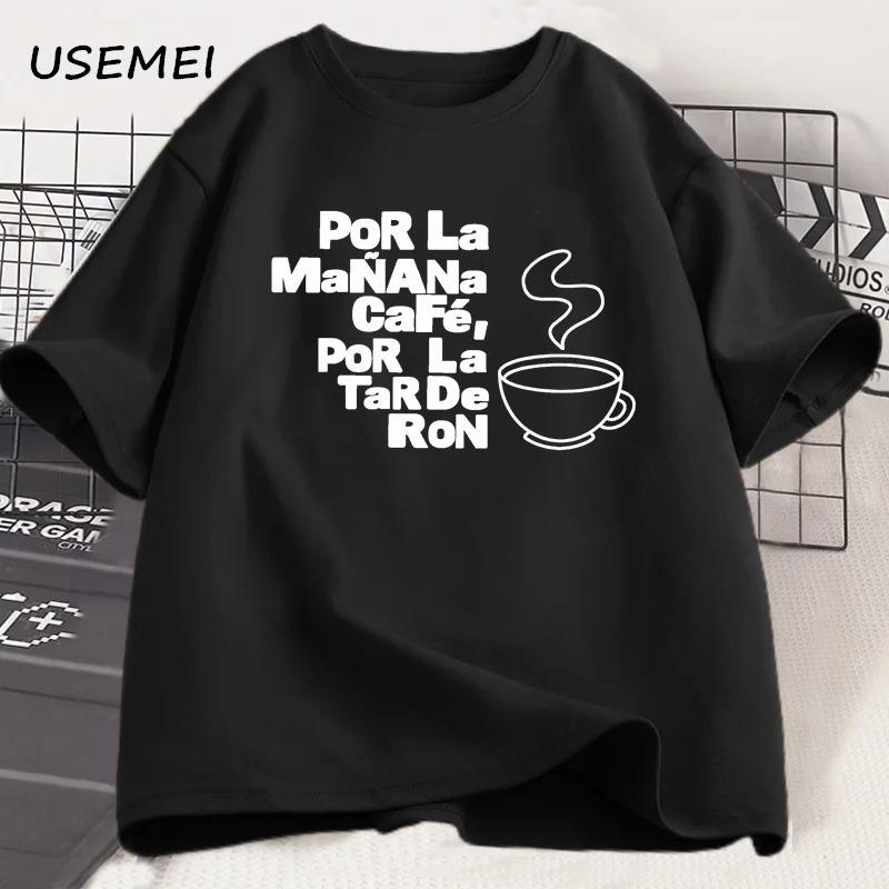 Por La Mañana Café Por La Tarde Ron Funny Spanish T-Shirt, Latinx Coffee Rum Meme Tee