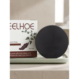 Polygonum Multiflorum Shampoo Bar, Deep cleansing to smooth frizzy hair, moisturize and hydrate locks for natural glossy shine, nourish hair and keep soft healthy texture, daily solid hair care limited stock