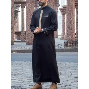 Islamic Muslim Arabic Men's Robe Long Sleeve Embroidered Stand Collar Arabian Thobe For Men
