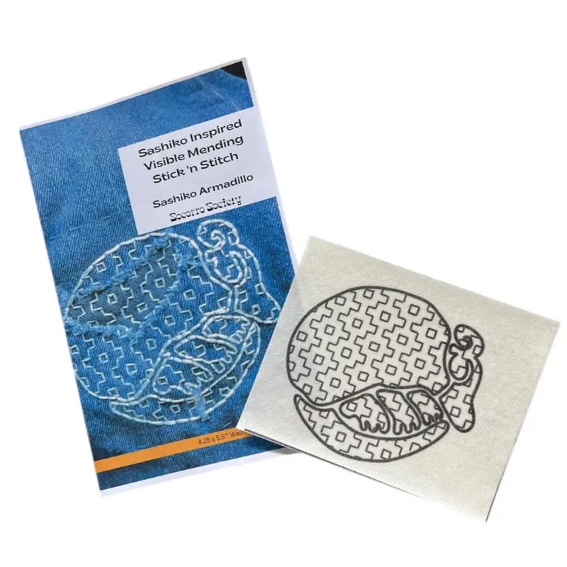 Socorro Society Sashiko Armadillo- Visible Mending Stick and Stitch Embroidery Pattern