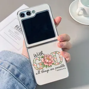 Flower - decorated Letter Proverb phone case compatible with Samsung galaxy zflip 6,zflip 5,moto razr50, razr60,galaxy zfold 6,zfold5 White