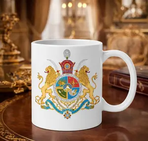 Pahlavi Dynasty Royal Emblem Mug – Imperial Lion Crest Coffee Cup, nowruz gift, Pahlavi Fan, pahlavi emblem mug 11 Oz
