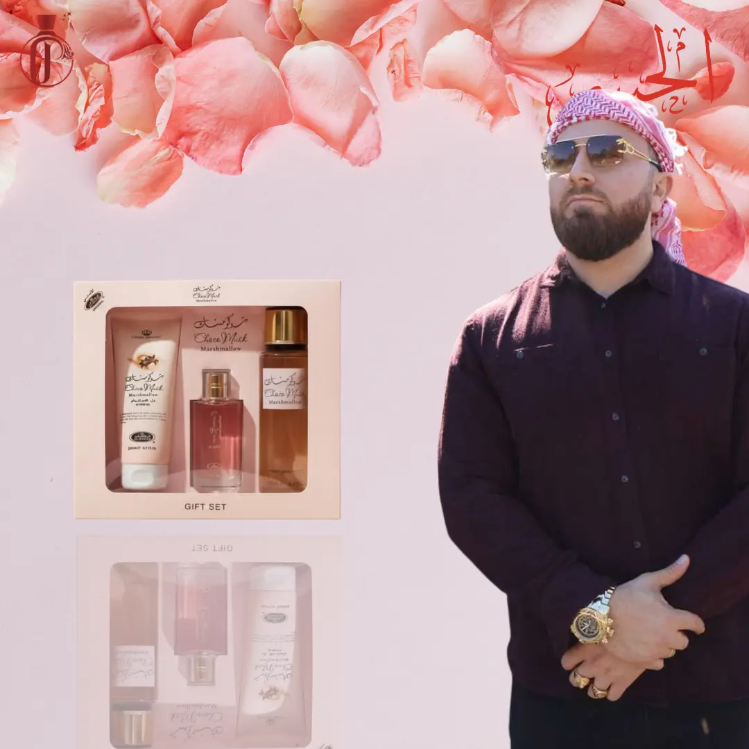 El Habibi Barato Bundle - Valentine's Choco Musk Marshmallow Gift Set - 50ml EDP, Shower Gel, Perfumed Spray - Unisex Adults' Fragrance Set with Marshmallow, Strawberry & Vanilla Notes