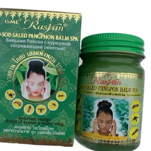 Rasyan Balm 6 Jars x 50g - Relief Dizziness & Headache - Therapeutic Massage Oil for Healthcare & Therapy