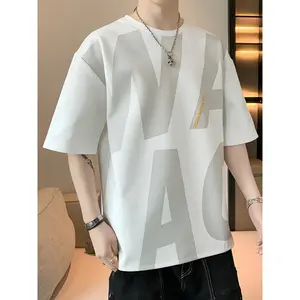 [Graphic T-Shirt] Dark Gray Breathable Men's Loose Fit Summer Graphic T-Shirt |   "MAG" Letter Print, Round Neck Tee for Casual Streetwear & Sports, Yellow Accents, Sports Friendly Top, Medium Elasticity