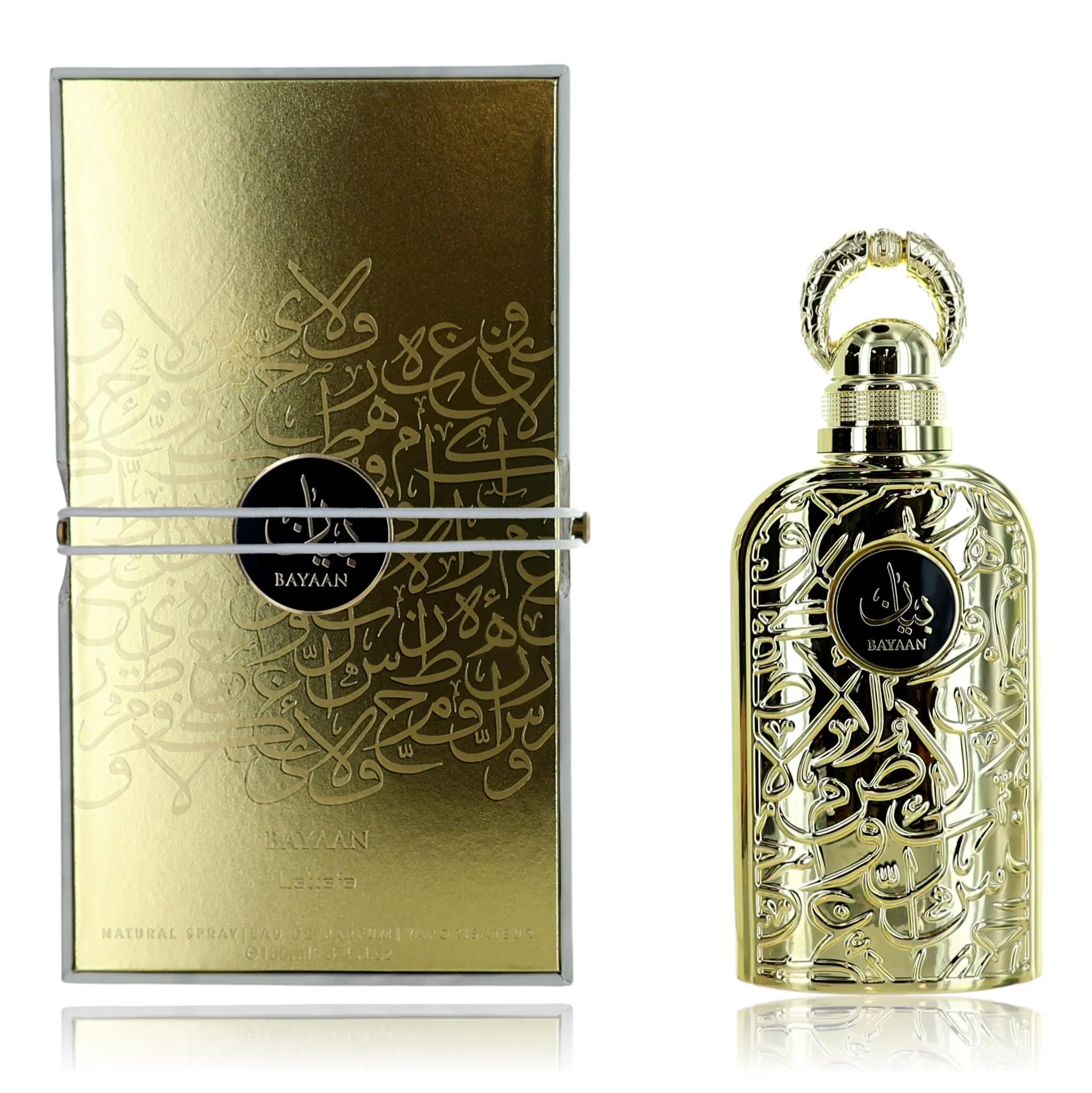 Bayaan by Lattafa Unisex EDP Spray - 3.4 oz Bottle, Perfect Gift for Fragrance Enthusiasts