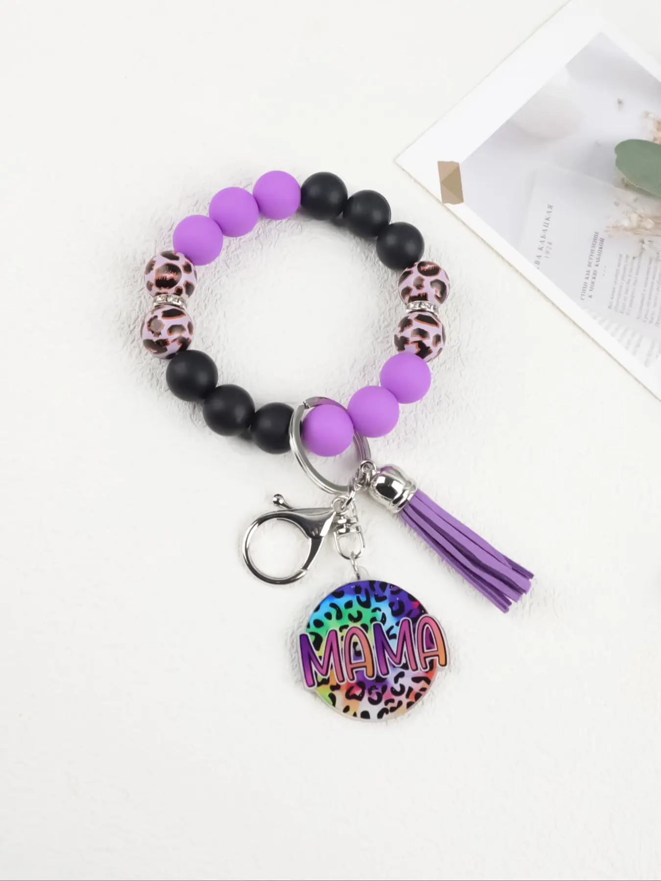 Mother's Day Gift Colorful Leopard Print Mama Beaded Tassel Keychain, Stylish Keychain, Multi-Color Leopard Beads with Mama Tag Decoration, Practical and Versatile Gift for Mom