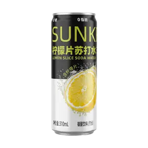 SANQI Lemon Soda Water - 310ml Can, Zero Sugar, Zero Fat, Zero Calorie Sparkling Drink with Real Lemon Slices, Refreshing Citrus Flavor
