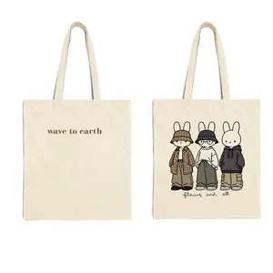 Wave To Earth Miffy New Bag Vintage All Sizes Casual Crewneck Shortsleeve Menswear