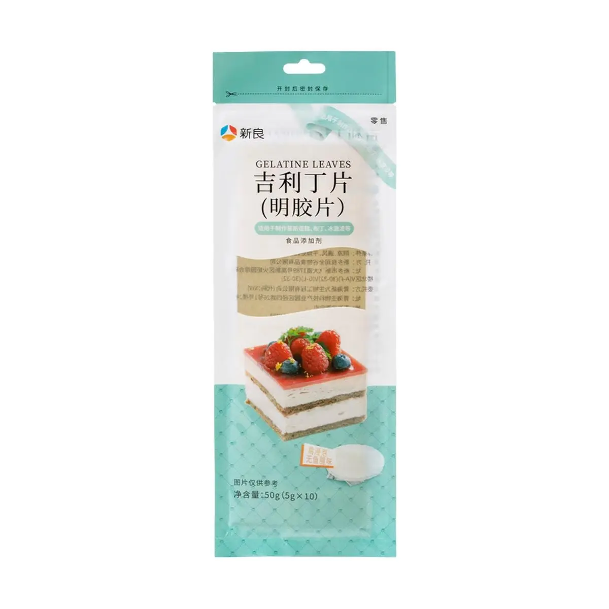 XINLIANG Gelatin Sheets for Baking - Edible Gelatine Leaves, 50g (10 Sheets) - Instant Dissolve, Easy Set for Desserts, Mousse, Puddings, Cheesecakes