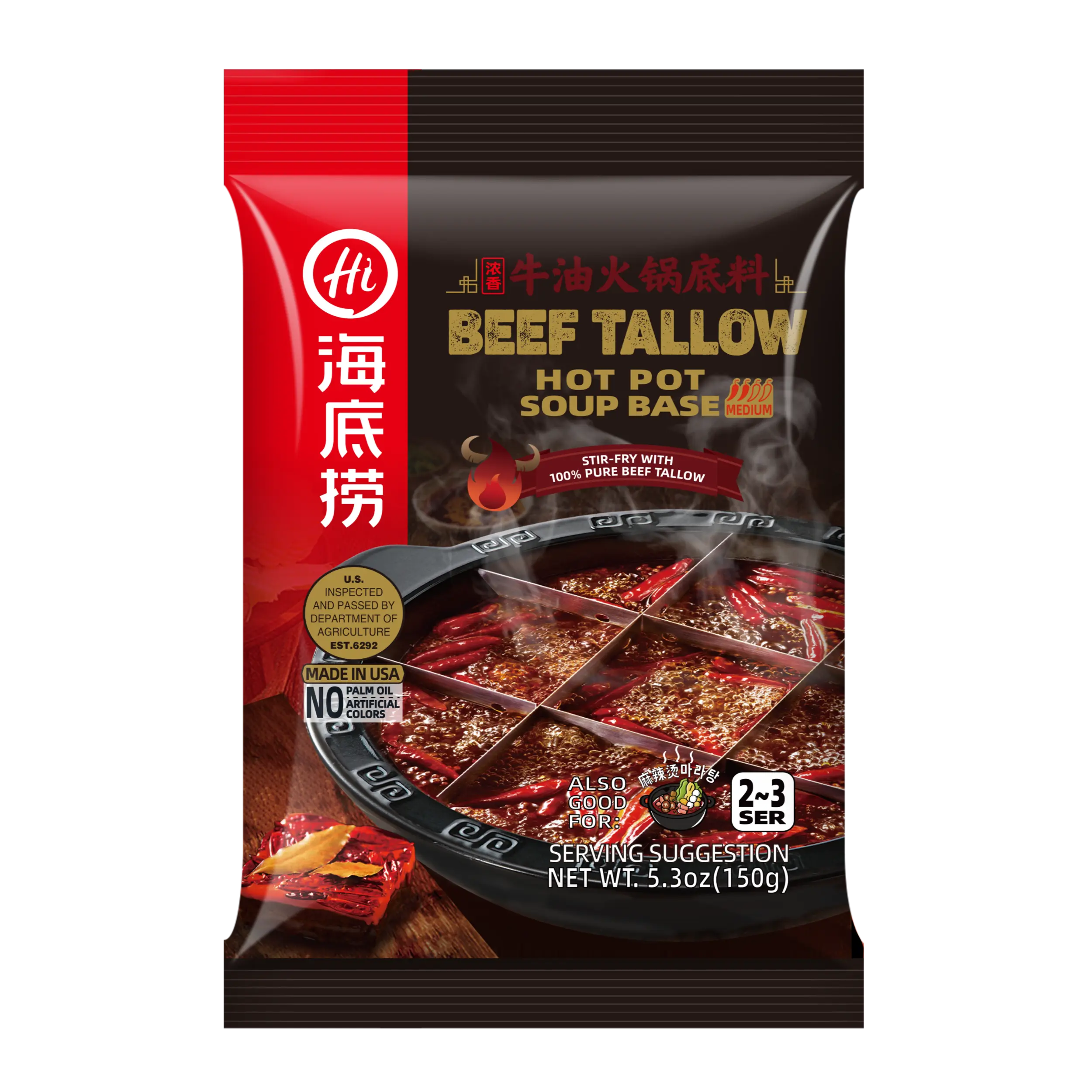 HAIDILAO - Beef Tallow Hot Pot Soup Base