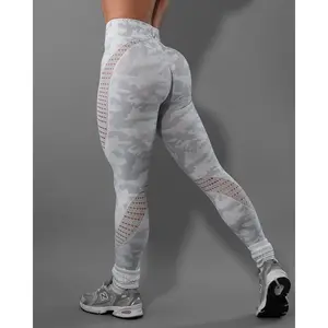 Synergy White Camo Seamless Leggings