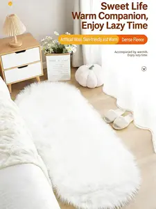 Modern solid-color oval soft, fluffy rug—perfect for living rooms, bedrooms, studies, and cloakrooms. Holiday gift, dimensions 19.68in*59.05in carpet