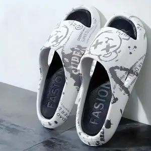 Women's Smuggy Slipper Footwear with Unique Graphic Design for Stylish Outfits - Walking Shoes, for men, for women, top slippers choices