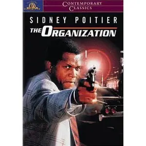 USED-The Organization (Unknown)