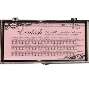 EVALASH BEAUTY - (4D V-LASH) PATENTED PREMIUM MINK V-LASHES