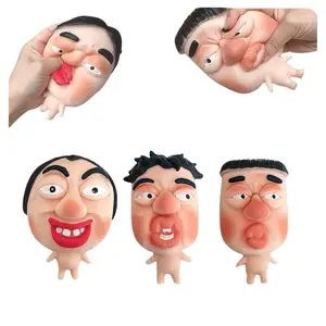 Bizarre Stress Relief Miniature Dolls, Wacky Mask Dolls for Squeezing, Slow Rebound Squeezing, Adult Stress Relief Artifact, Fun Stress Relief Decorations