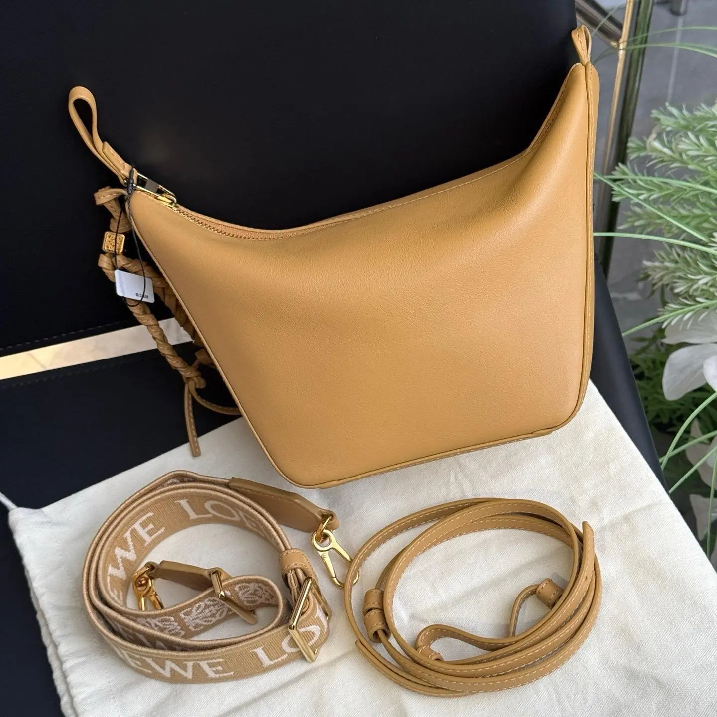 Pre-owned Loewe Hammock Hobo Crossbody Bag Mustard Yellow/Desert Sand, Crossbody Bags
