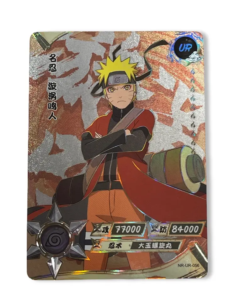 Naruto - Naruto Trading Card - UR - Kayou - NR-UR-056 - TikTok Shop
