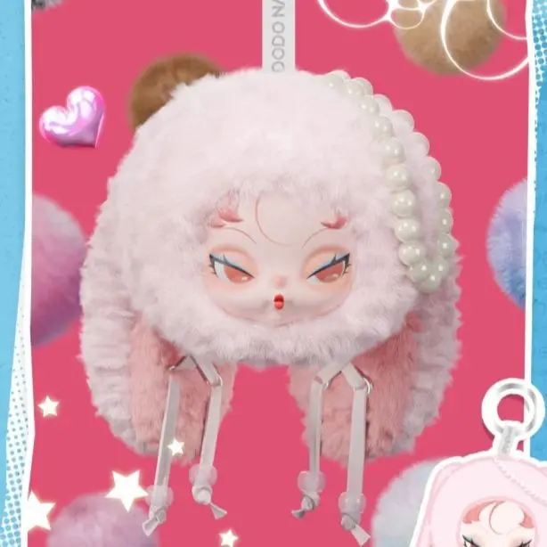 DODO NAMI Twinkle Bunny Series Plush Pendant Blind Box