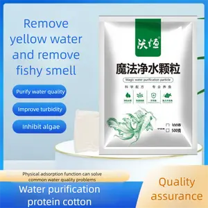 All-new Black Tech Protein Cotton Aquarium Fish Tank Filtration Deodorizing Purifying Granules
