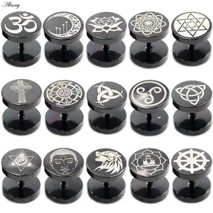Alisouy 2pcs Moon Flower Cross Star Lion Stainless Steel Unisex Men Women Barbell Ear Stud Earring Tragus Helix Piercing Jewelry