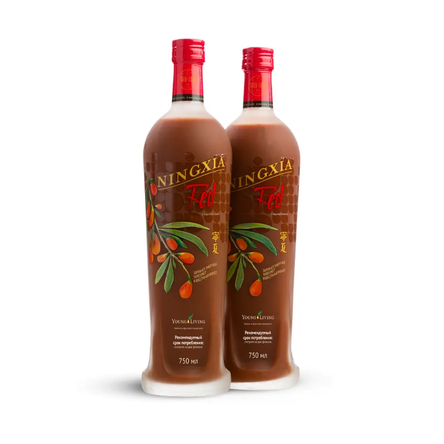 Young Living NingXia Red Goji Berry Antioxidant Drink – Liquid Wellness Supplement for Energy & Immune Support Young Living NingXia Red Goji Berry Antioxidant Drink – Liquid Wellness Supplement for Energy & Immune Support