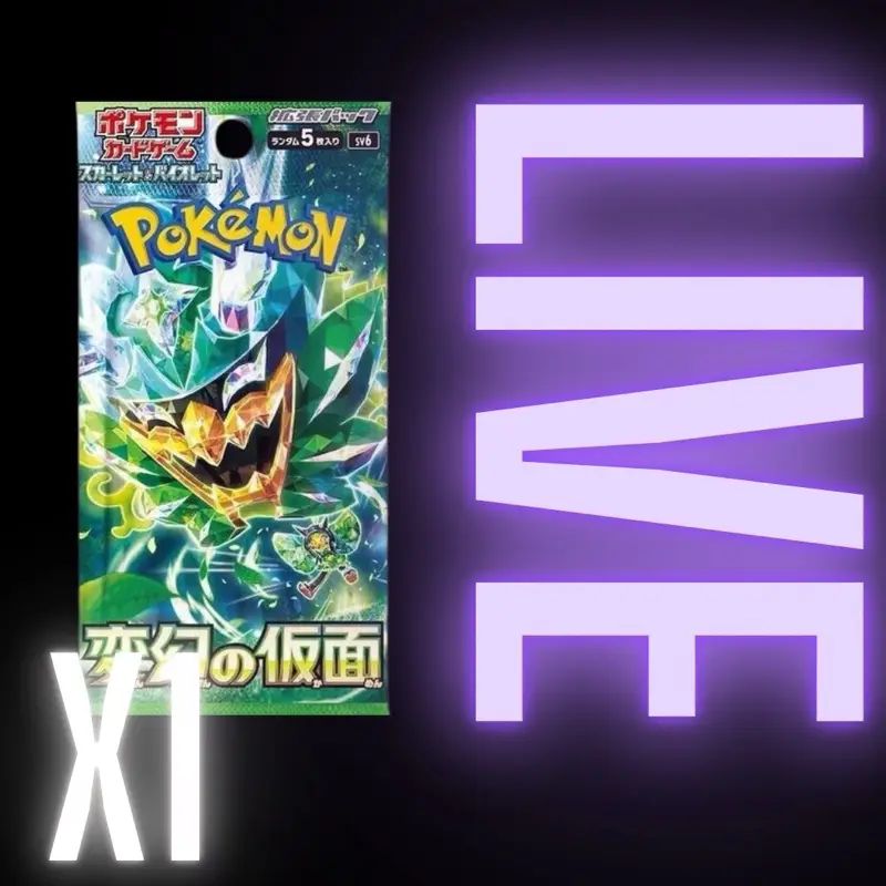 Pokémon Japanese Mask Of Change Booster Pack Card Game