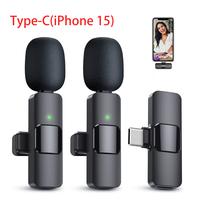 Type-C（iPhone 15）