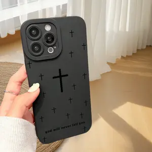 Phone Case: - Black Cross-Eye  Suitable for Iphone 16, 15, 14, 13, 12, 11, XS, XR, X, 7, 8, 12/13 Plus Pro Max SE, a Gift for Birthdays, Valentine'S Day, Boys, Or Girlfriends