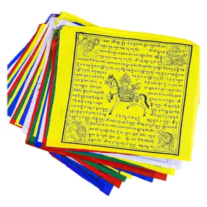Sacred Mantra-Imprinted Prayer Flags: Spiritual Banners for Peace & Prosperity Banner Decoration