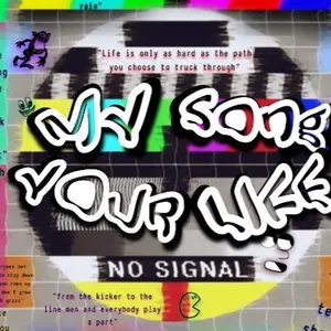 My song your life music