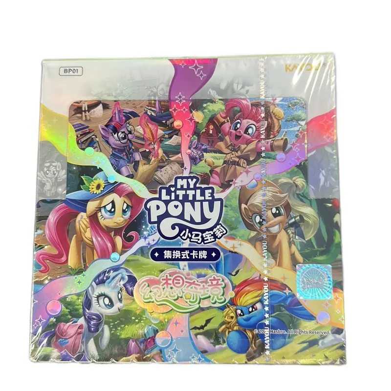 MLP Kayou TCG Fantasy Wonderland Gen1 (new)