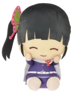 Demon Slayer: Kimetsu no Yaiba Big Plush -Kanao Tsuyuri-