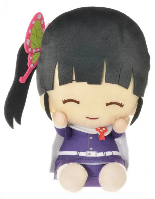 Demon Slayer: Kimetsu no Yaiba Big Plush -Kanao Tsuyuri-