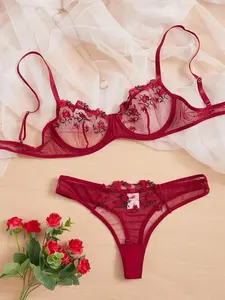 YIAII Women's 2 Piece Lingerie Set Floral Embroidered Sheer Mesh Push Up Underwire Bra and Thong