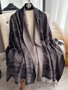 Elegant Women's Long Boho Style Paisley Print Shawl Scarf Set, Lightweight Silk Feel, Perfect for Spring & Autumn Fashion, Stylish Accessory for All Seasons
