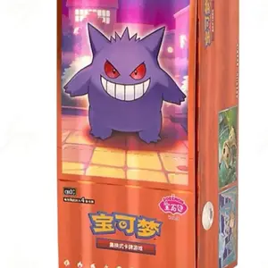 GEM PACK VOL 3 BOOSTER BOX [RIPPED LIVE]