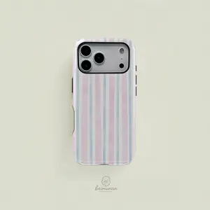 Striped Watercolor Print Phone Case, Durable Two-In-One Protection, Fits iPhone 17 16 15 14 13 12 Pro Max, Samsung S26 Galaxy S25 S24 S23 S22 Ultra Series