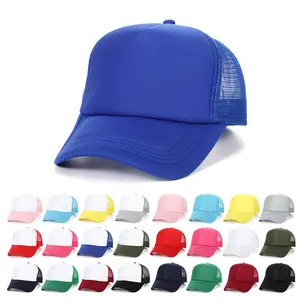 5pcs Breathable mesh baseball cap school visor hat advertising travel sun protection shade hat DlY