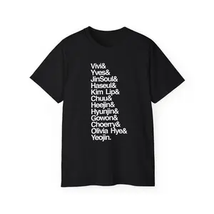 LOONA Men's Premium Tee